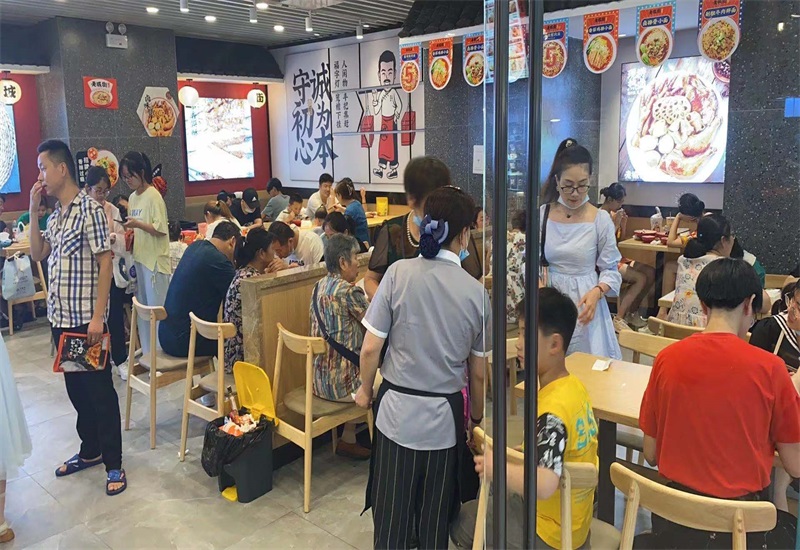 北京重慶小面加盟店