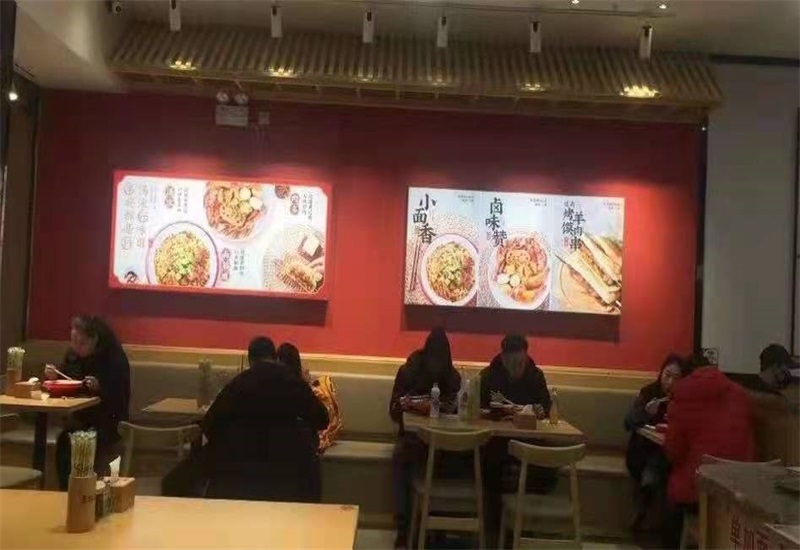 重慶小面加盟店